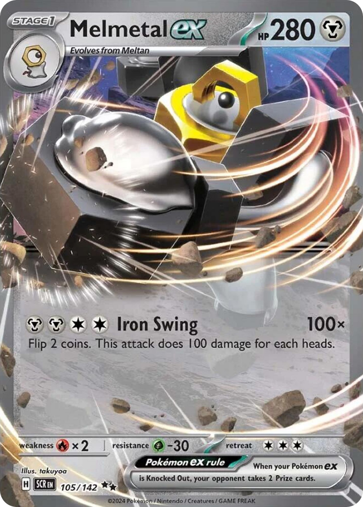 Melmetal ex (105/142) (Stellar Crown Stamped) [Scarlet & Violet: Stellar Crown]