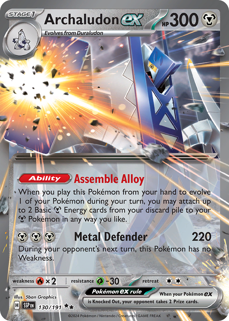 Archaludon ex (130/191) (Surging Sparks Stamped) (Jumbo Card) [Scarlet & Violet: Surging Sparks]