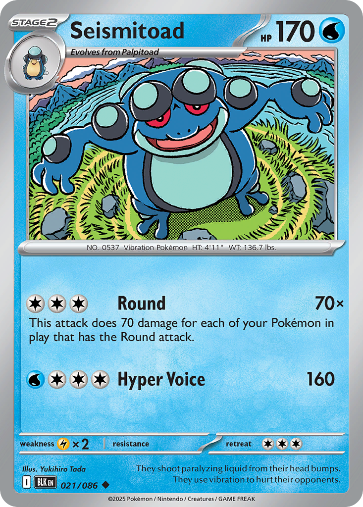 Seismitoad (021/086) (Master Ball Pattern) [Scarlet & Violet: Black Bolt]