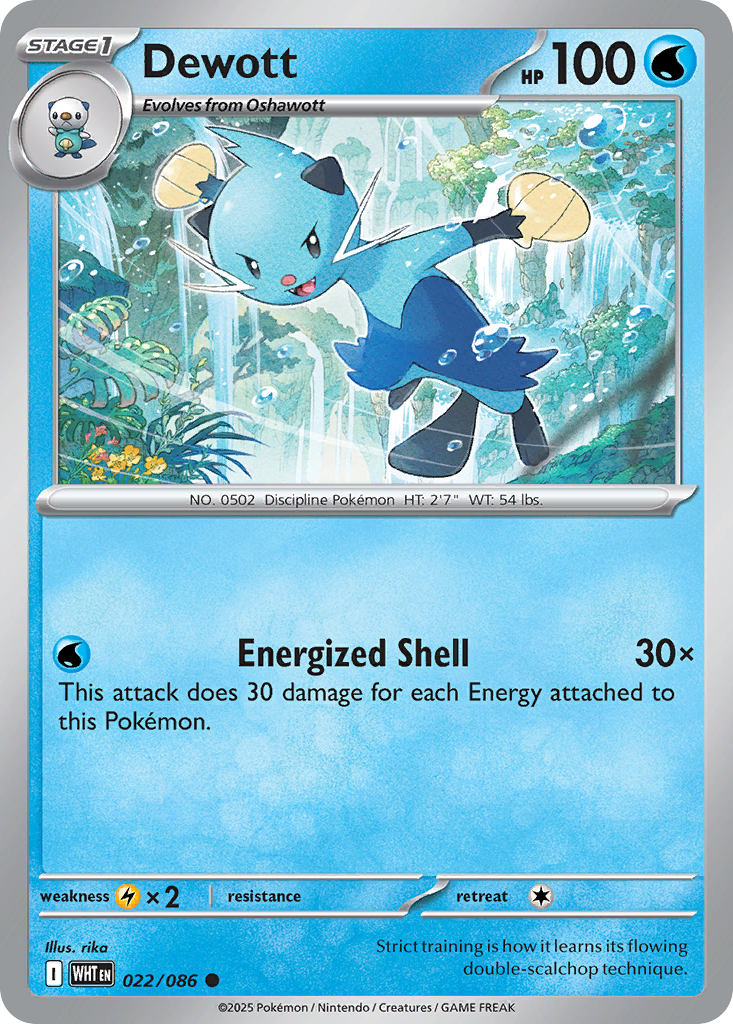 Dewott (022/086) (Master Ball Pattern) [Scarlet & Violet: White Flare]