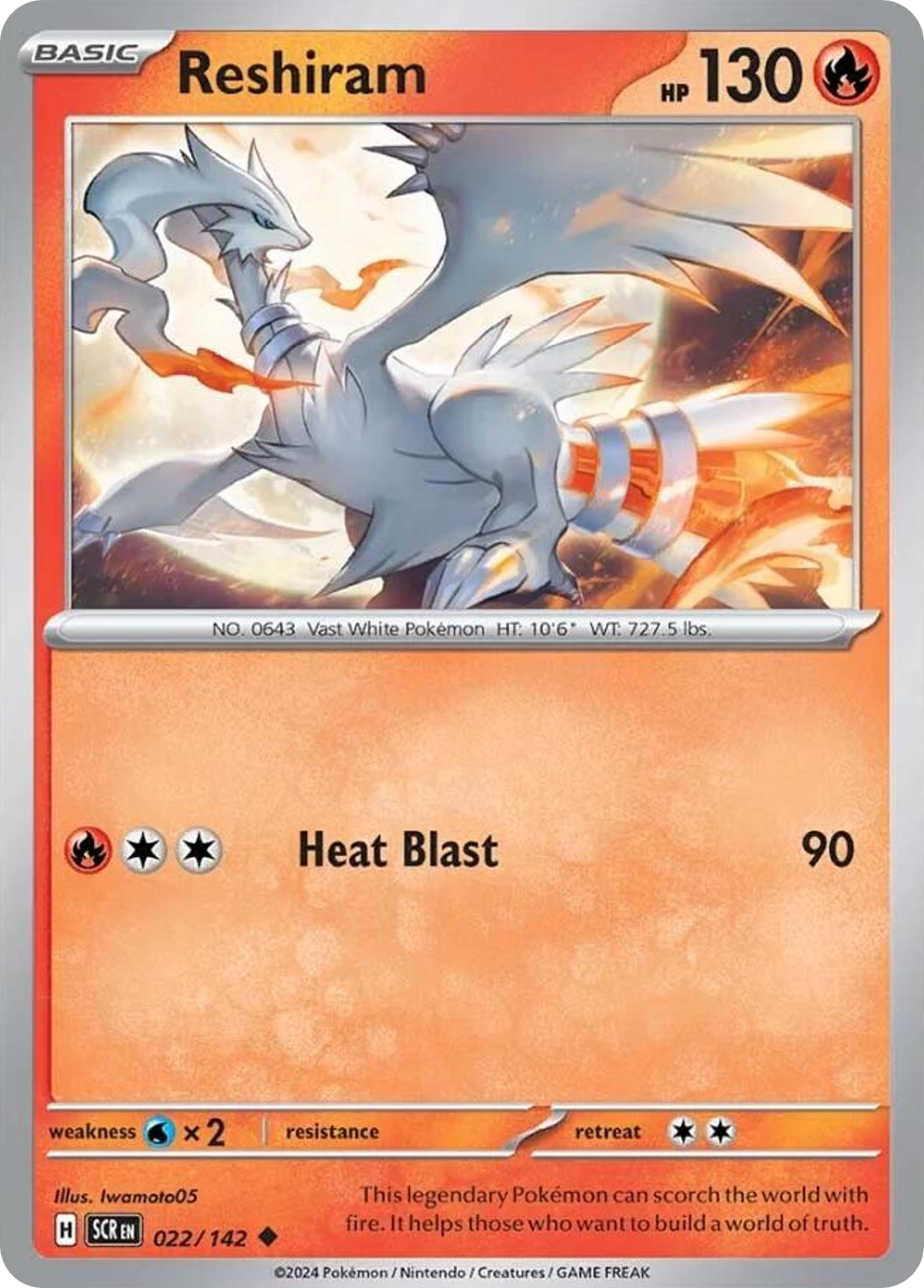 Reshiram (022/142) (Stellar Crown Stamped) [Scarlet & Violet: Stellar Crown]