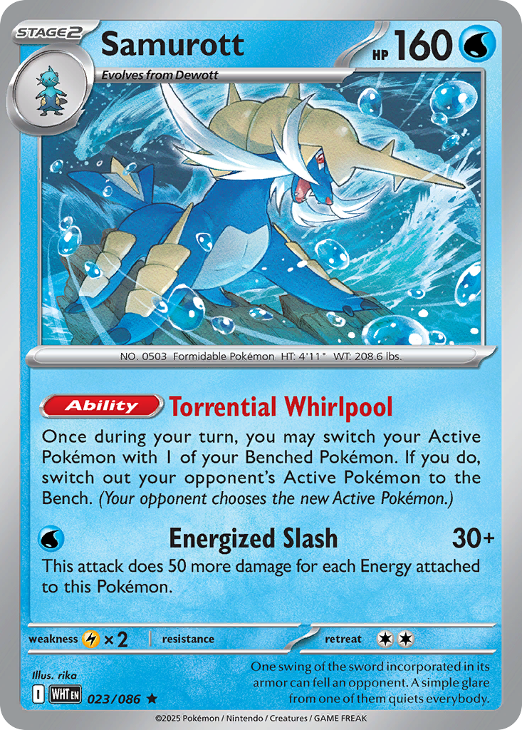 Samurott (023/086) (Master Ball Pattern) [Scarlet & Violet: White Flare]