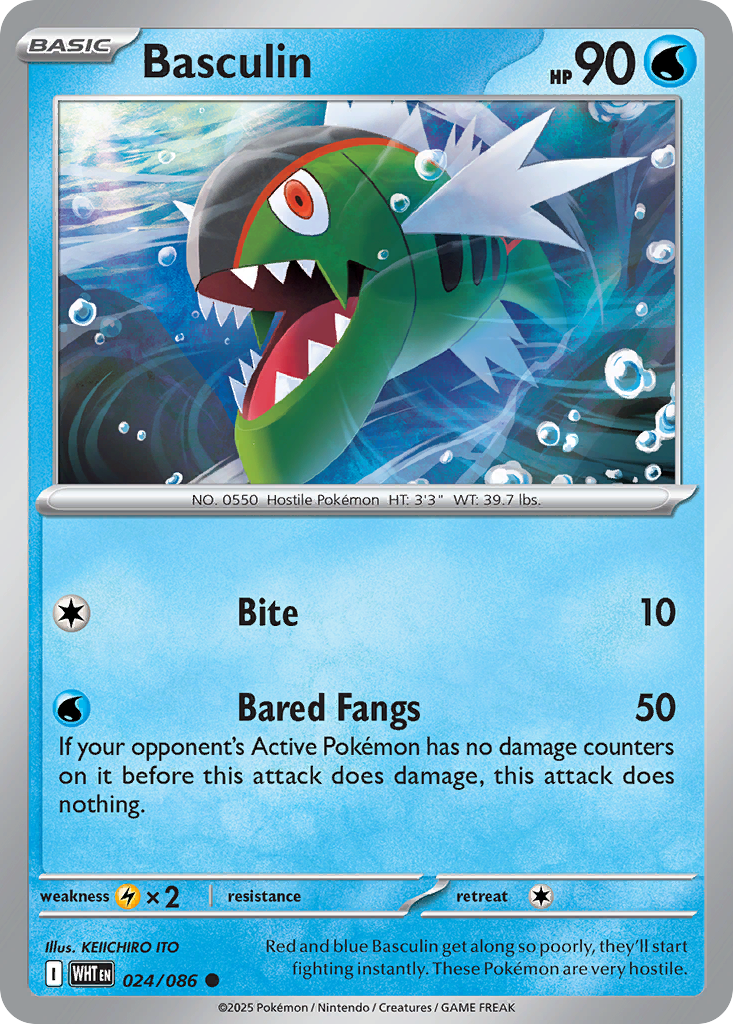 Basculin (024/086) (Master Ball Pattern) [Scarlet & Violet: White Flare]