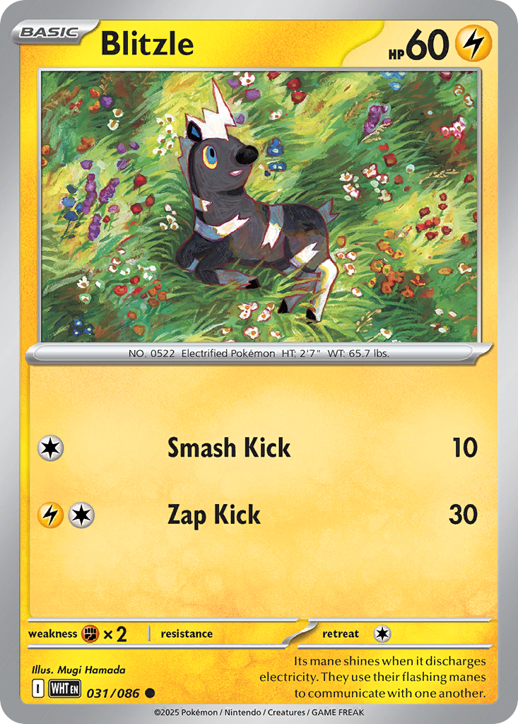 Blitzle (031/086) (Master Ball Pattern) [Scarlet & Violet: White Flare]