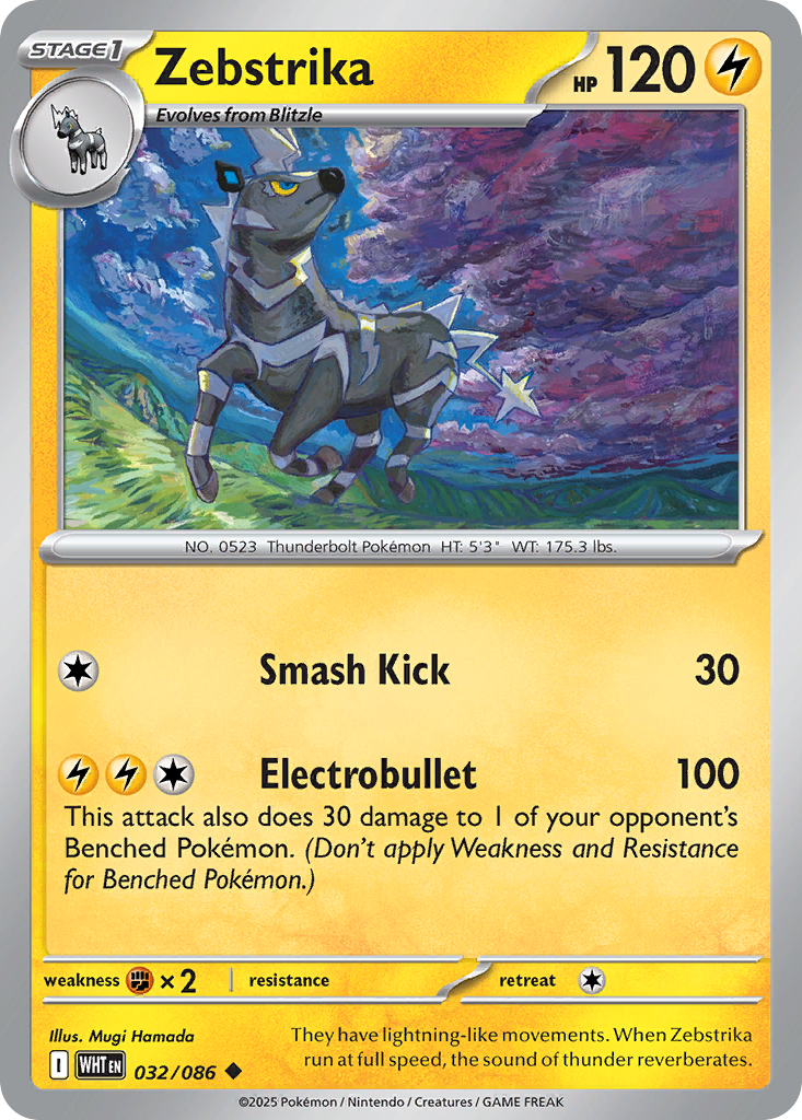 Zebstrika (032/086) (Master Ball Pattern) [Scarlet & Violet: White Flare]