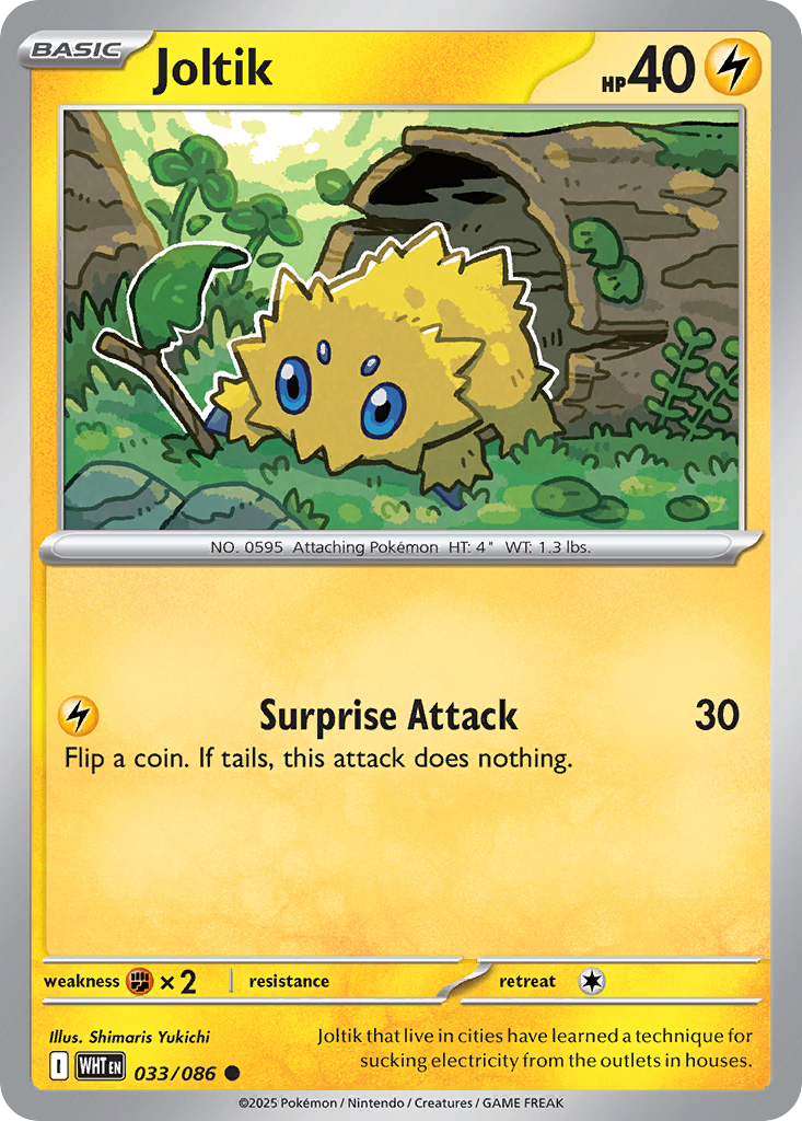 Joltik (033/086) (Master Ball Pattern) [Scarlet & Violet: White Flare]
