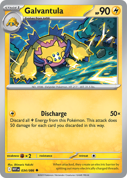 Galvantula (034/086) (Poke Ball Pattern) [Scarlet & Violet: White Flare]