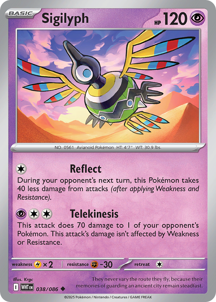Sigilyph (038/086) (Master Ball Pattern) [Scarlet & Violet: White Flare]