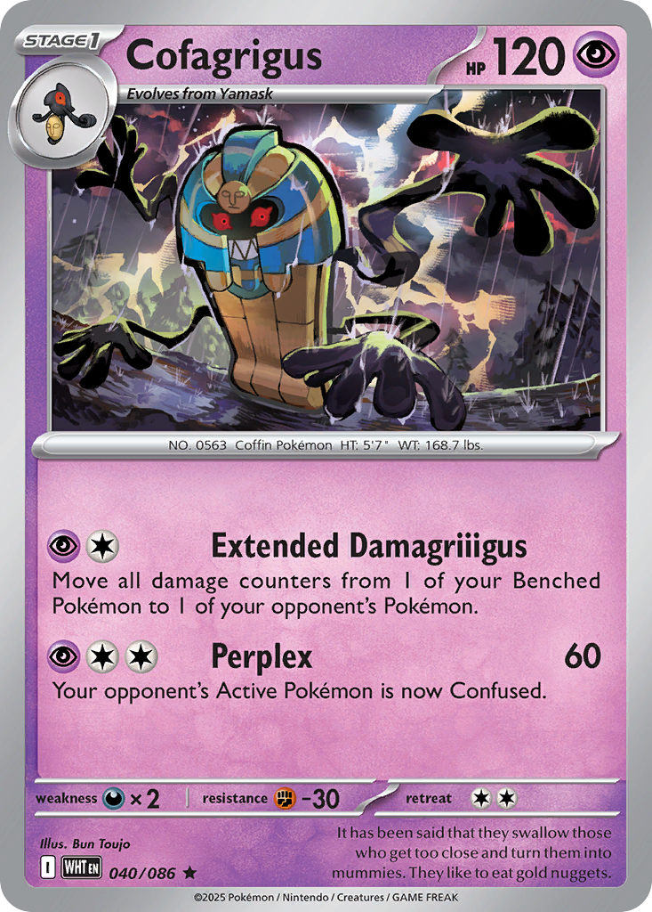 Cofagrigus (040/086) (Master Ball Pattern) [Scarlet & Violet: White Flare]