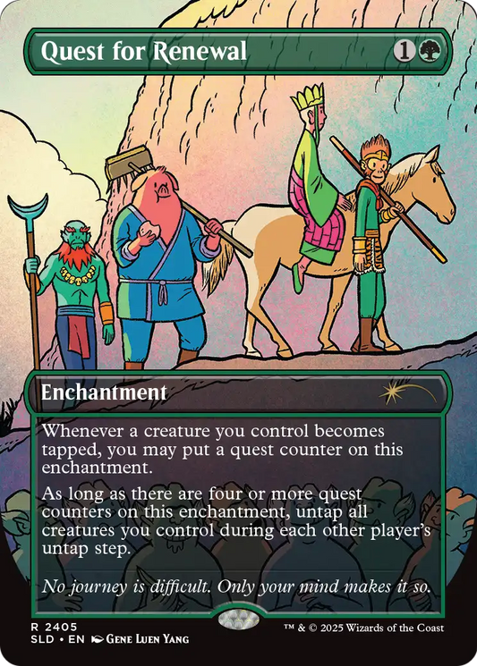 Quest for Renewal [Secret Lair Drop Series]