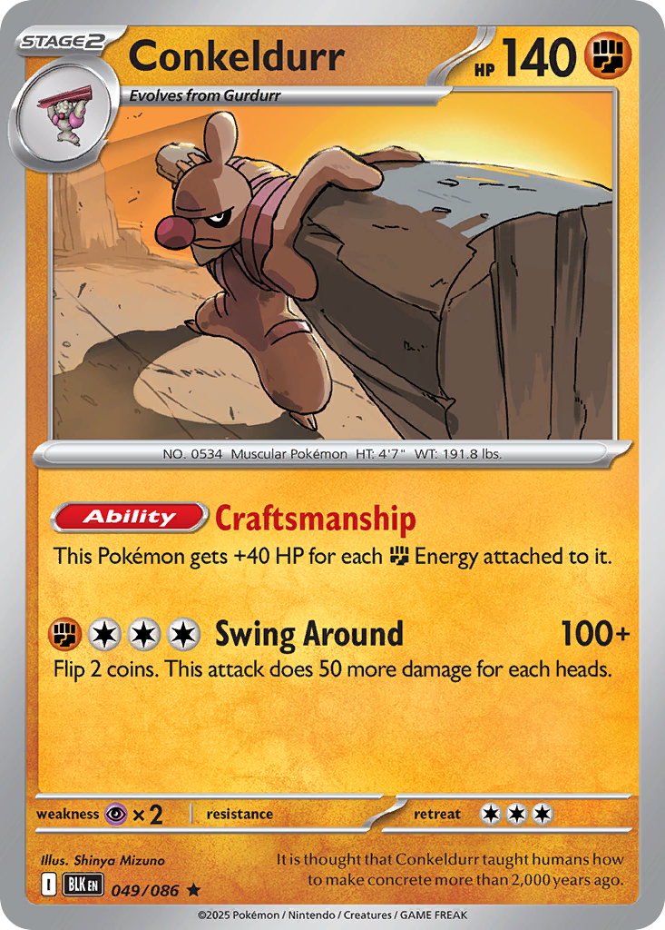 Conkeldurr (049/086) (Master Ball Pattern) [Scarlet & Violet: Black Bolt]
