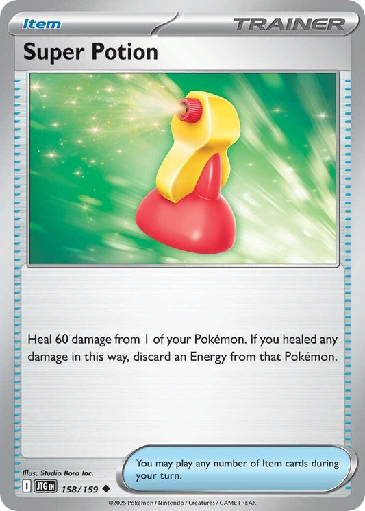 Super Potion (158/159) [Scarlet & Violet: Journey Together]