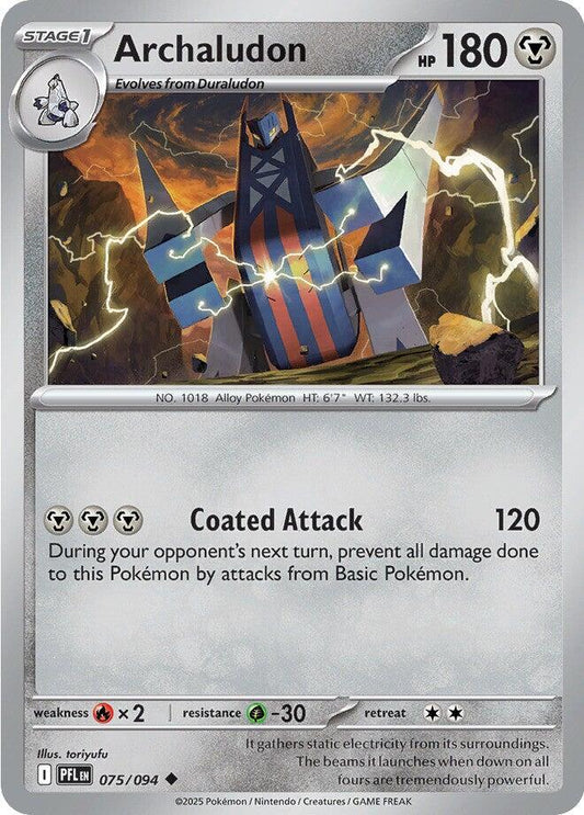 Archaludon (075/094) [Mega Evolution: Phantasmal Flames]