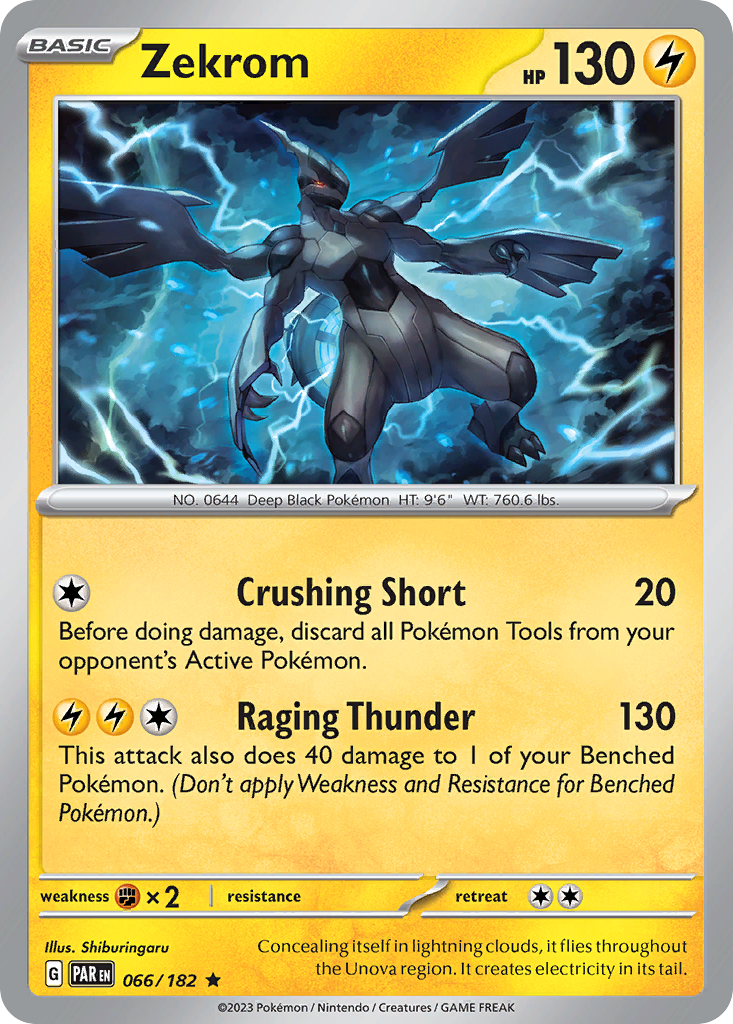 Zekrom (066/182) (Paradox Rift Stamped) [Scarlet & Violet: Paradox Rift]