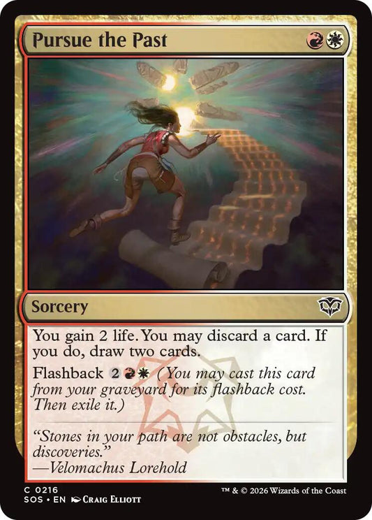 Expressive Iteration (Japanese) [Secrets of Strixhaven: Mystical Archive]
