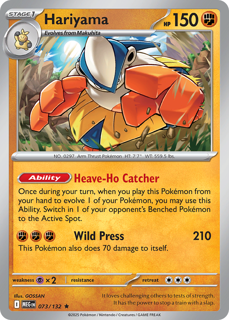 Hariyama (073/132) (Build & Battle Box) [Mega Evolution Promo]