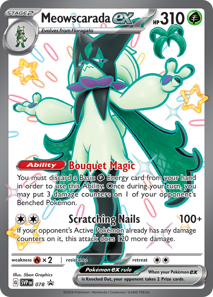 Meowscarada ex (078) (Jumbo Card) [Scarlet & Violet: Black Star Promos]
