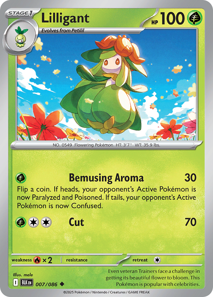 Lilligant (007/086) (Poke Ball Pattern) [Scarlet & Violet: Black Bolt]
