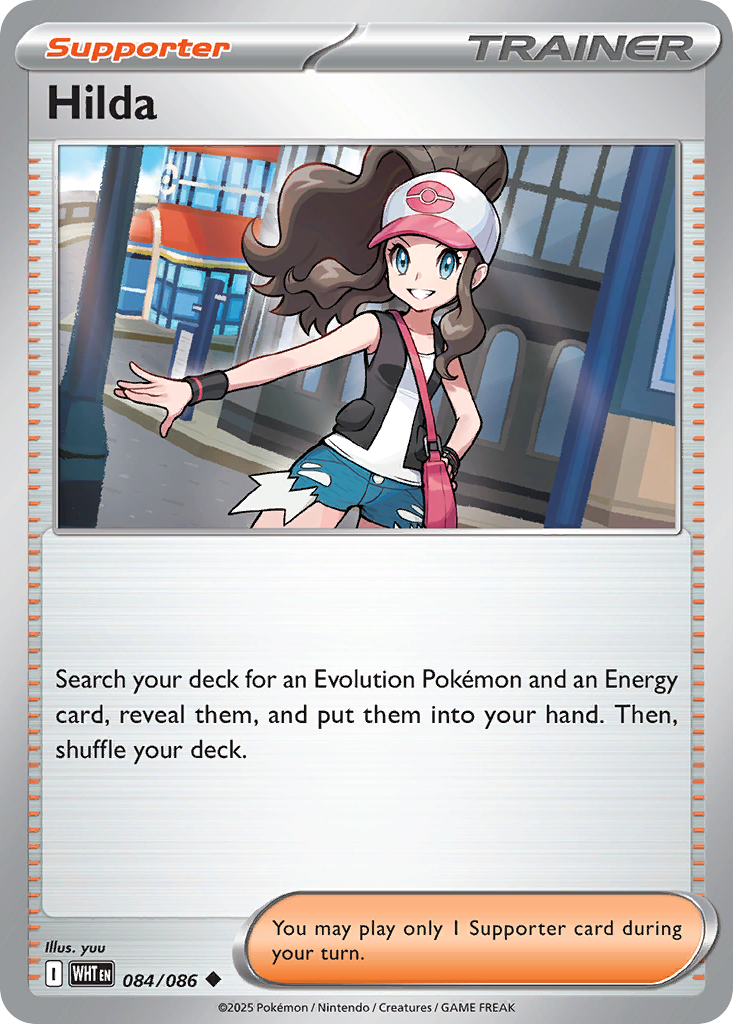 Hilda (084/086) (Poke Ball Pattern) [Scarlet & Violet: White Flare]