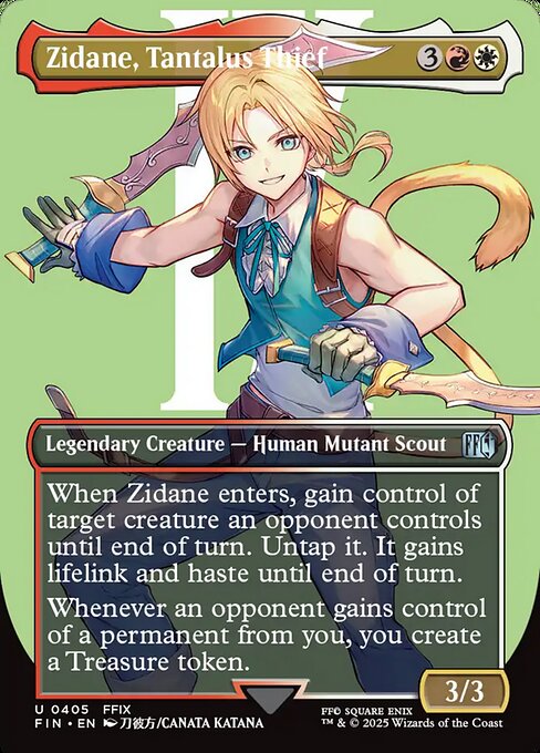 Scryfall 8dca28e1-21f1-4ed7-b294-df2e0c5c9503
