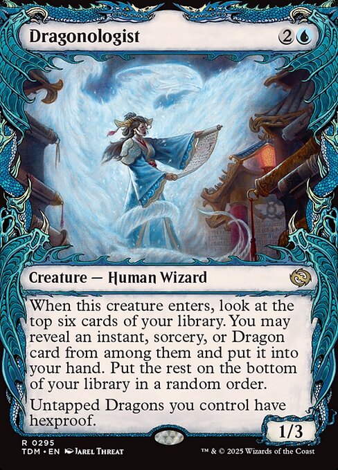 Scryfall 97e8d7d3-7e80-4742-9951-eb6679a0aa66