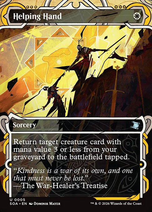 Scryfall da5e29a8-a8fb-452b-9973-61ad613f9907