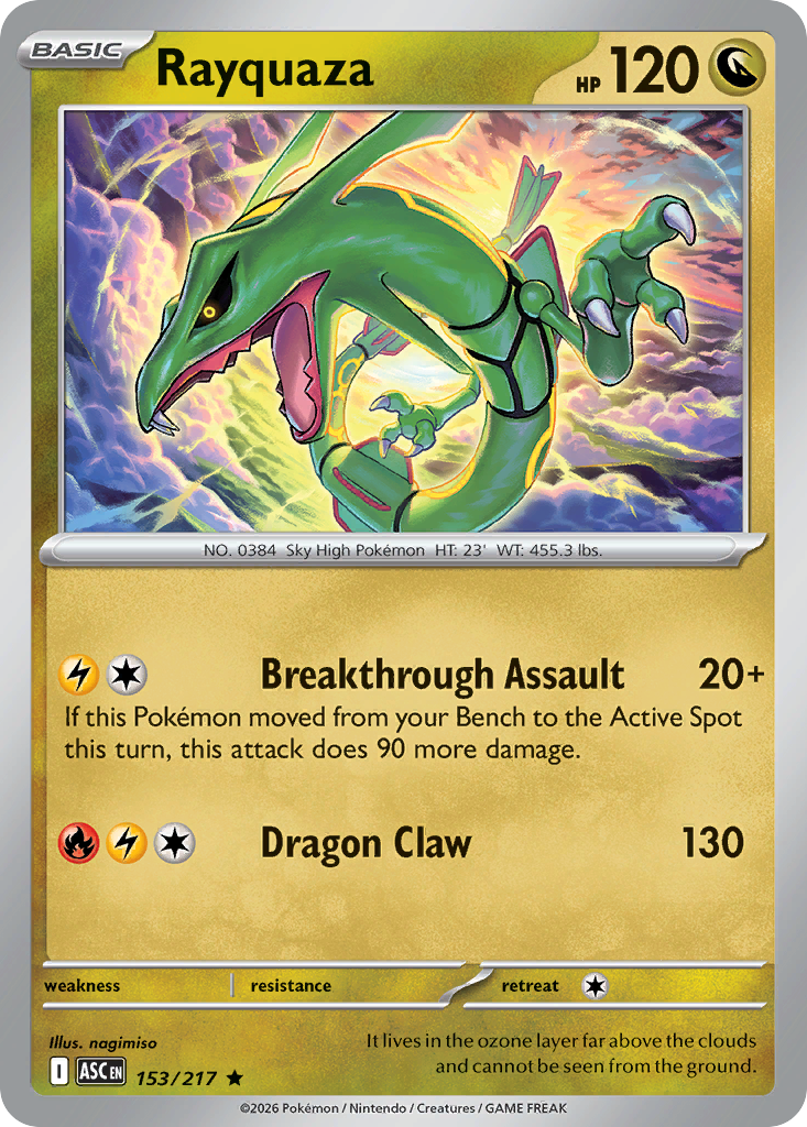 Rayquaza (153/217) (Energy Symbol Pattern) [Mega Evolution: Ascended Heroes]
