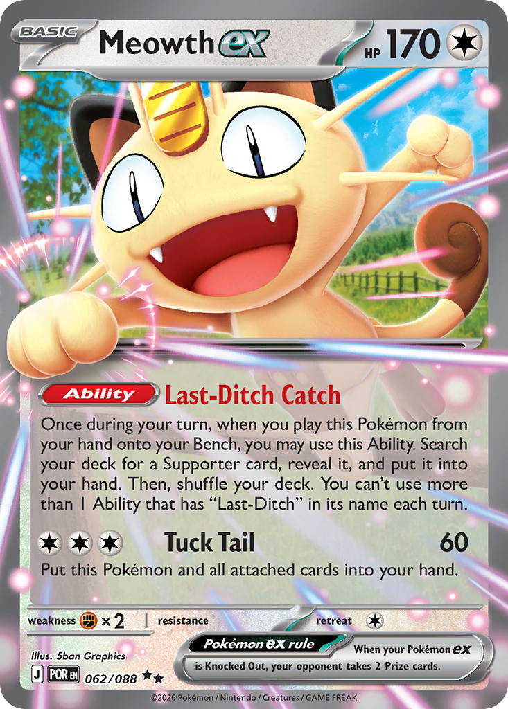 Meowth ex (062/088) [Mega Evolution: Perfect Order]