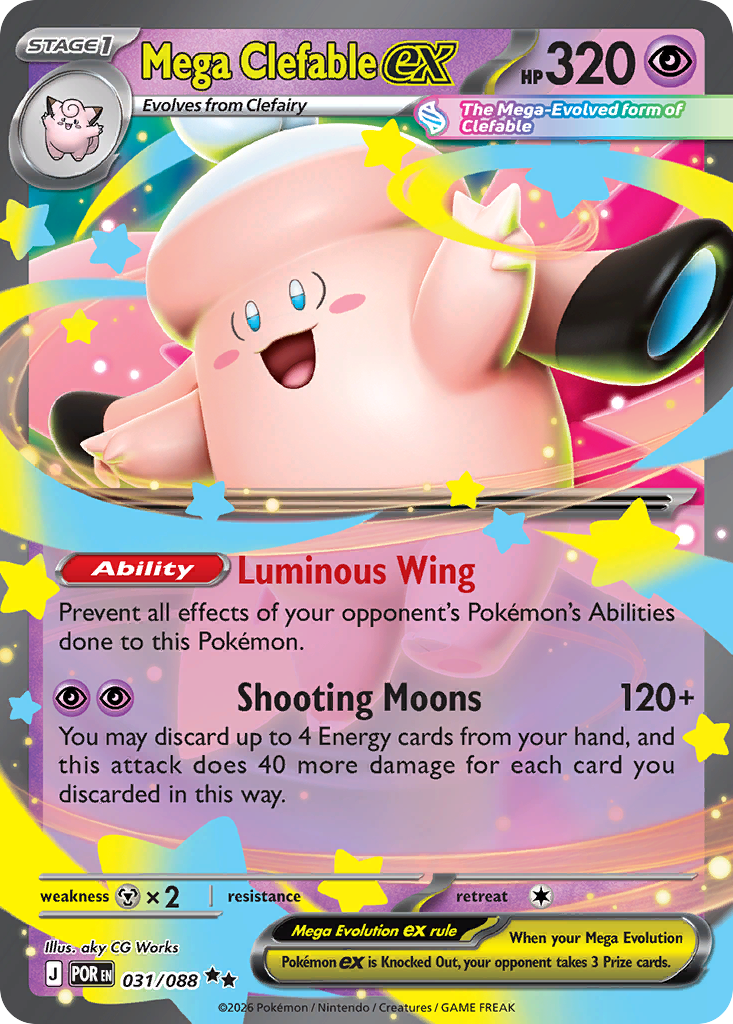 Mega Clefable ex (031/088) [Mega Evolution: Perfect Order]