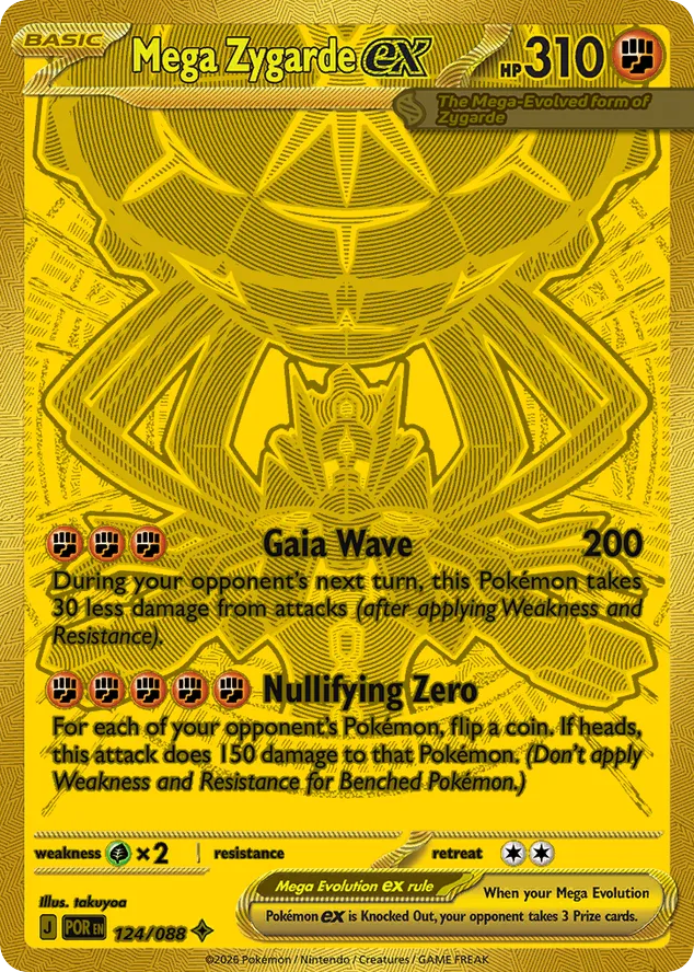 Mega Zygarde ex (124/088) [Mega Evolution: Perfect Order]