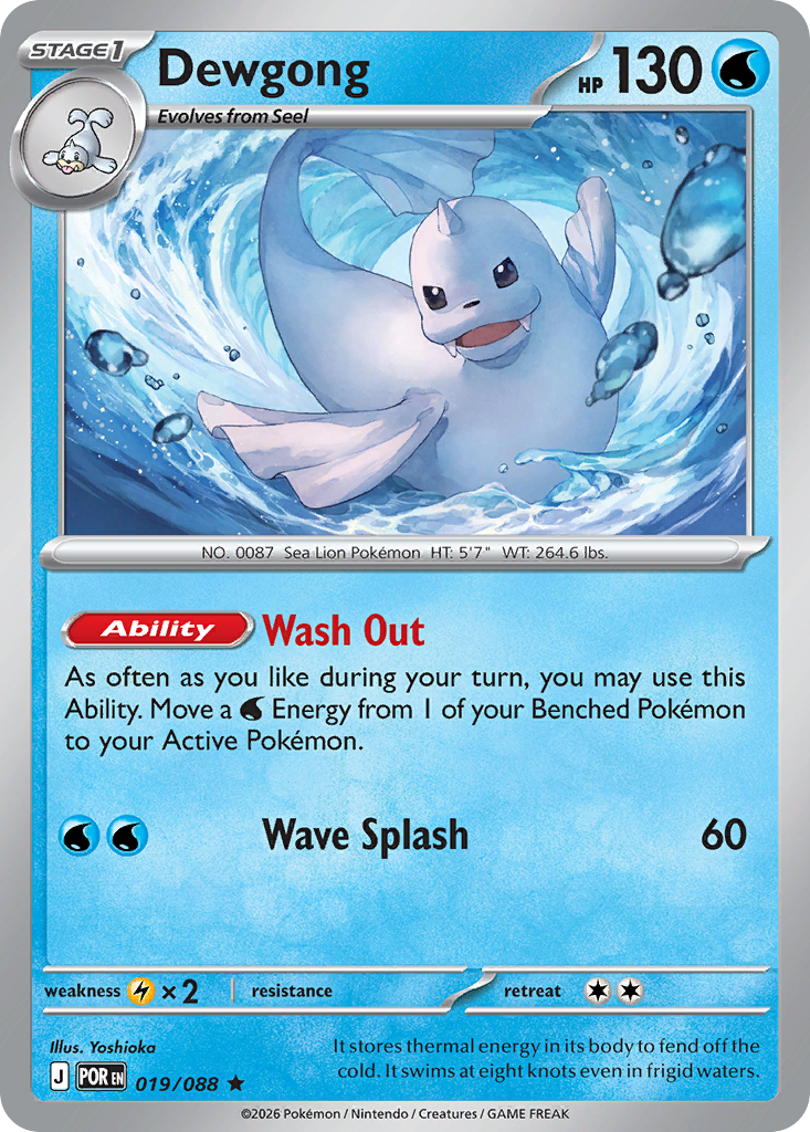 Dewgong (019/088) [Mega Evolution: Perfect Order]