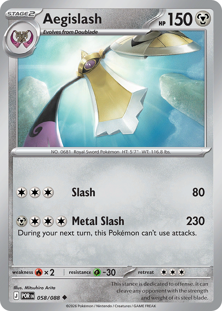Aegislash (058/088) [Mega Evolution: Perfect Order]