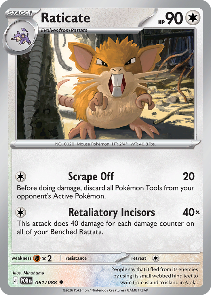 Raticate (061/088) [Mega Evolution: Perfect Order]