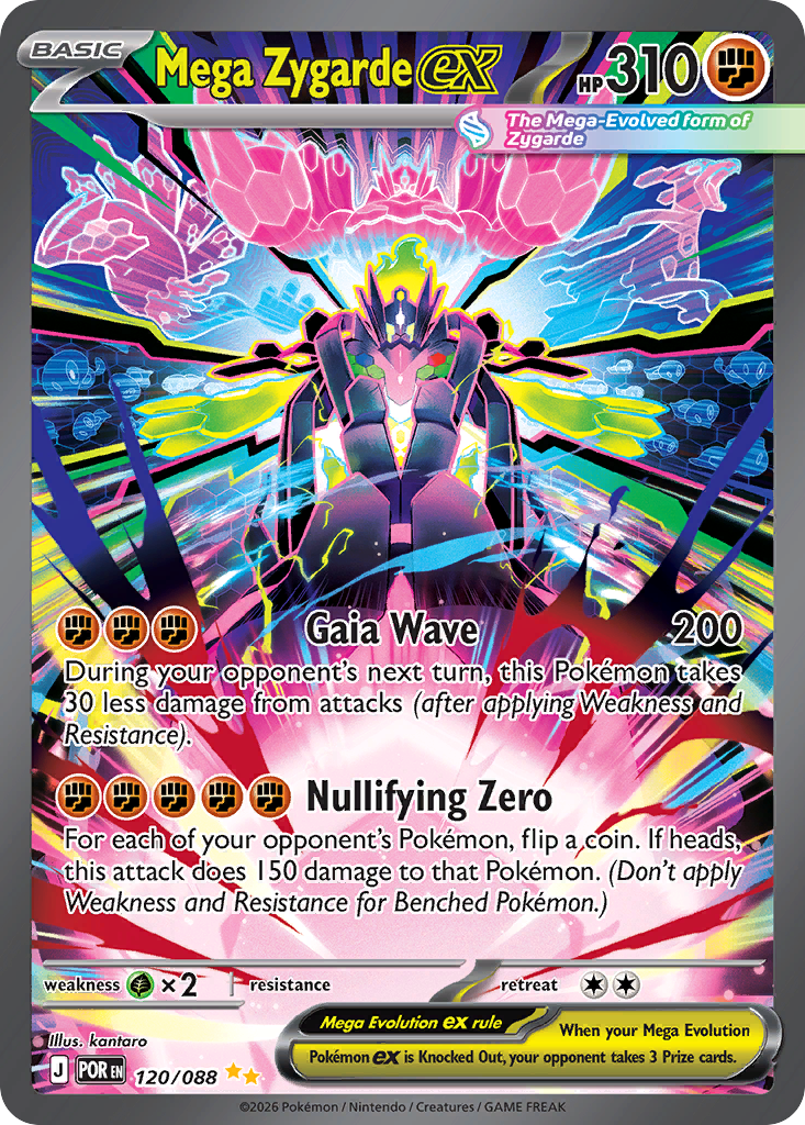 Mega Zygarde ex (120/088) [Mega Evolution: Perfect Order]