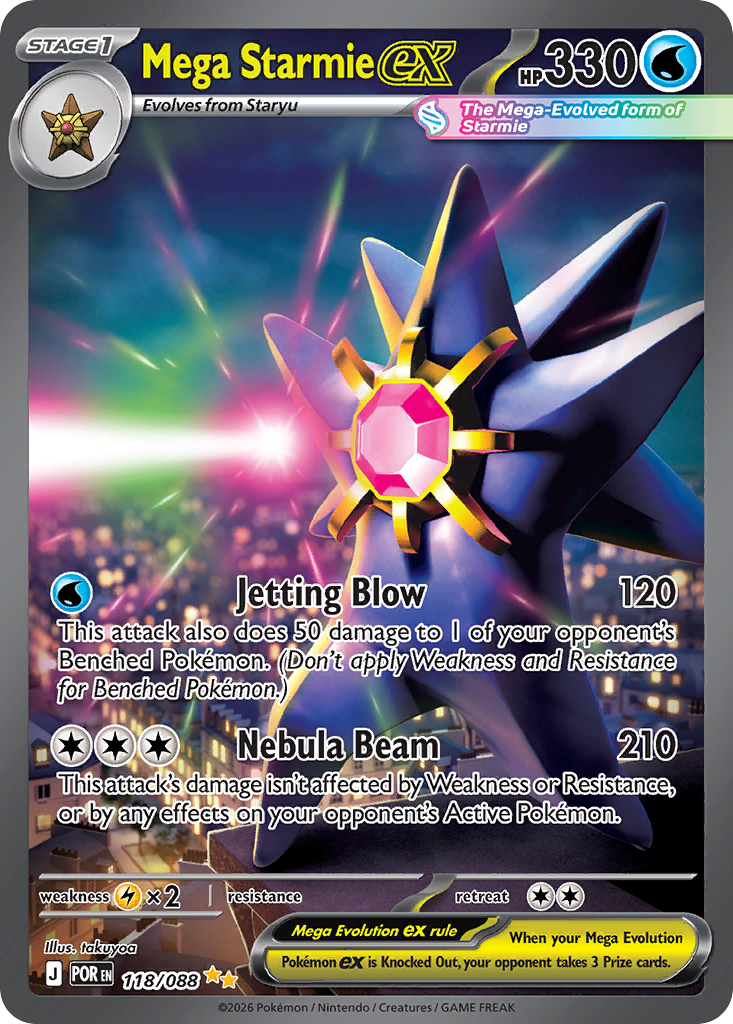 Mega Starmie ex (118/088) [Mega Evolution: Perfect Order]