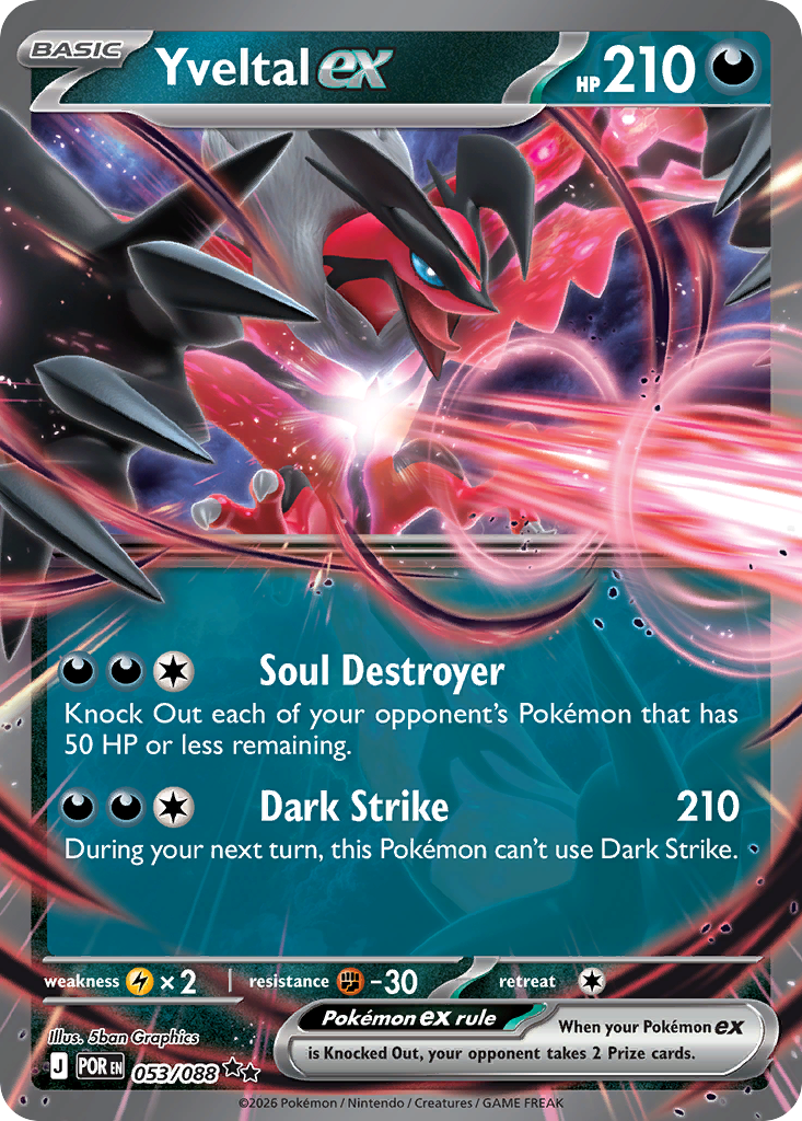 Yveltal ex (053/088) [Mega Evolution: Perfect Order]