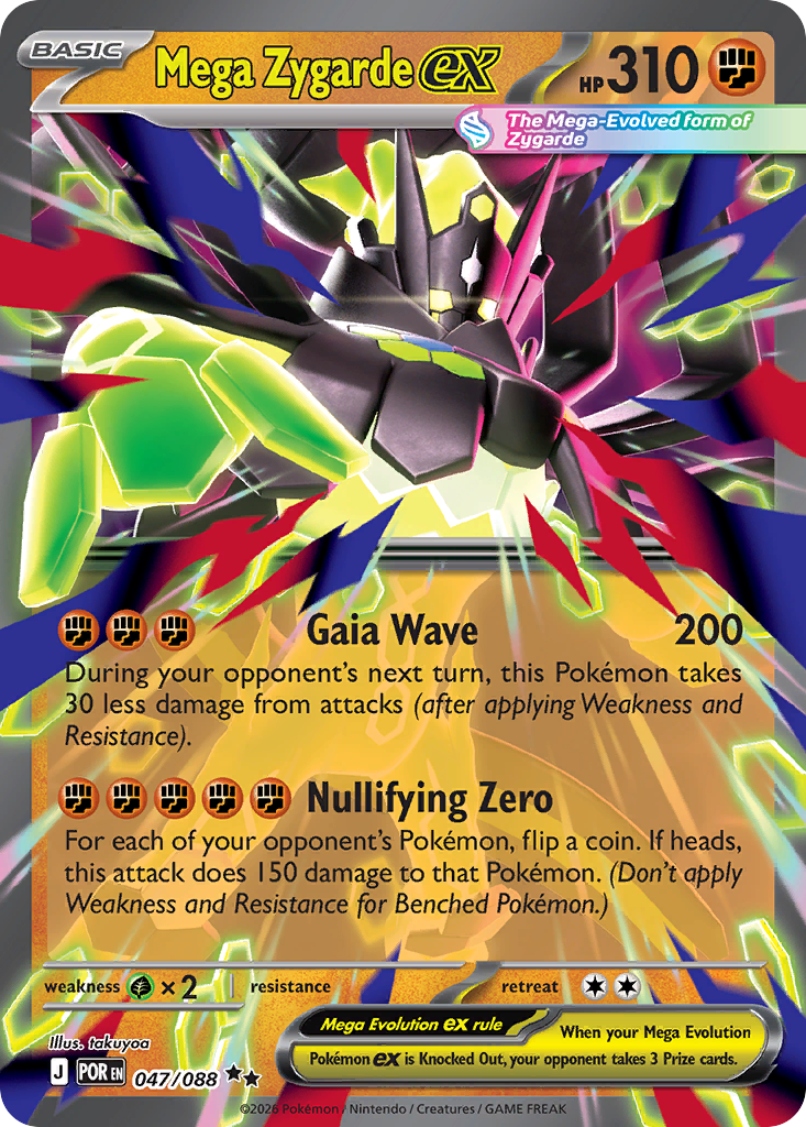 Mega Zygarde ex (047/088) [Mega Evolution: Perfect Order]
