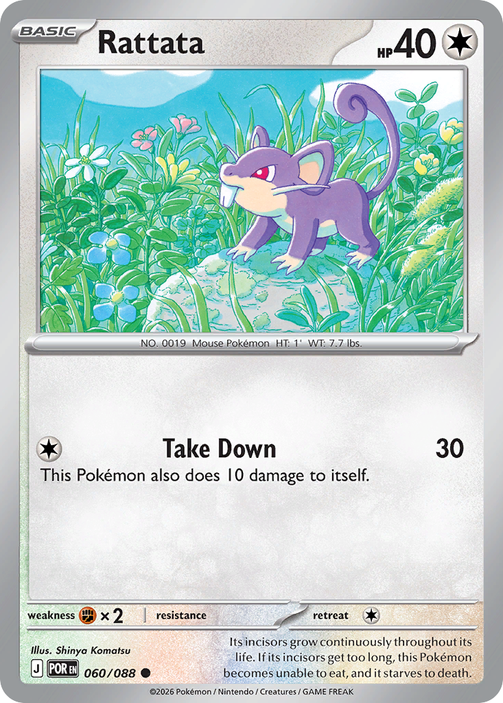 Rattata (060/088) [Mega Evolution: Perfect Order]