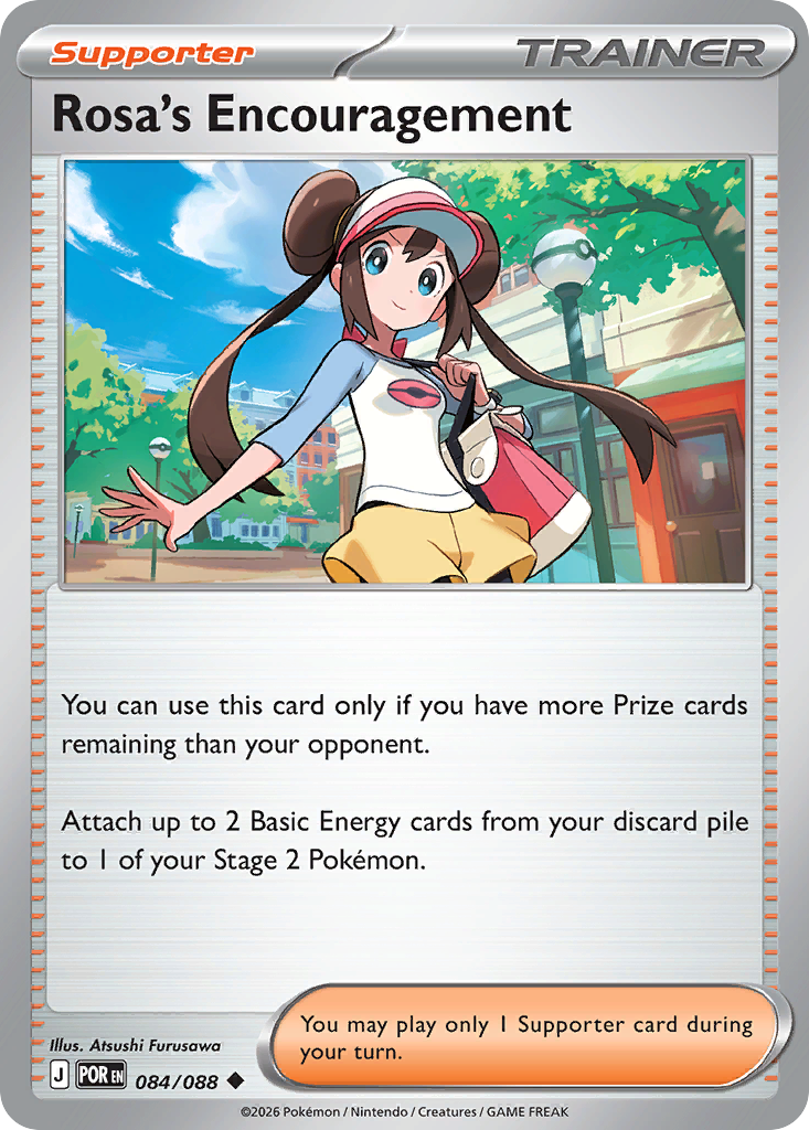 Rosa's Encouragement (084/088) [Mega Evolution: Perfect Order]