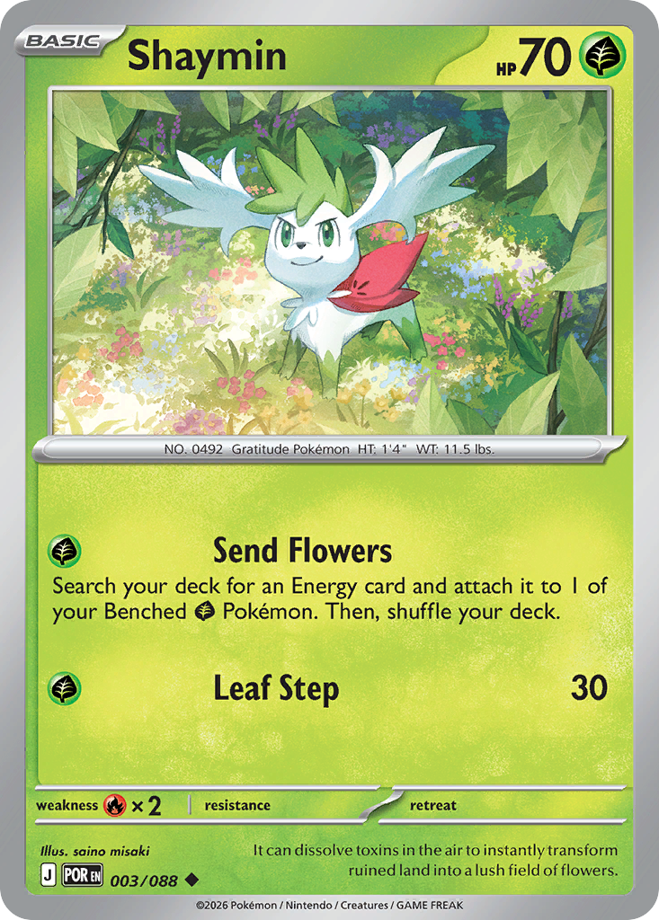 Shaymin (003/088) [Mega Evolution: Perfect Order]
