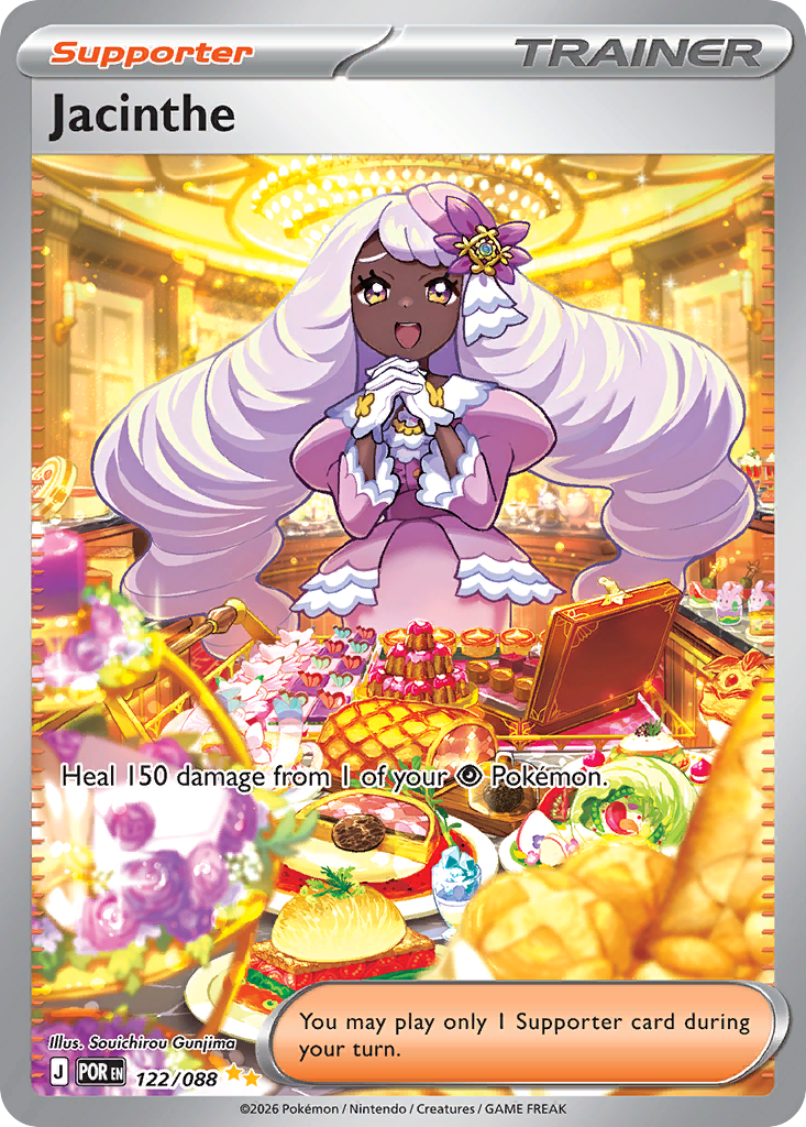 Jacinthe (122/088) [Mega Evolution: Perfect Order]