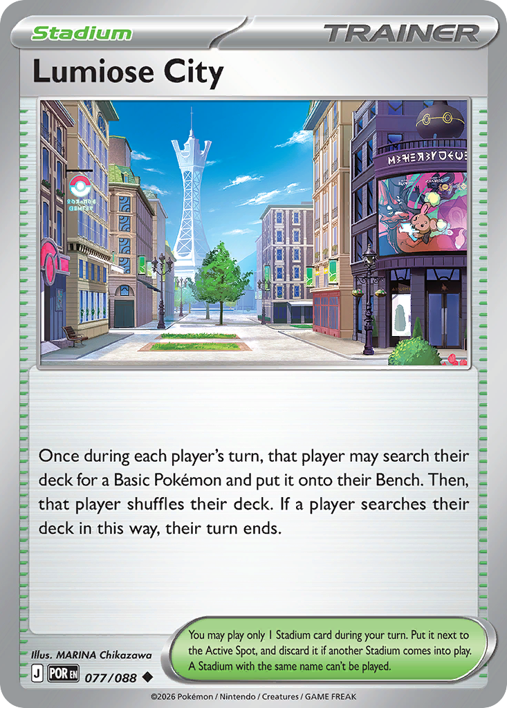 Lumiose City (077/088) [Mega Evolution: Perfect Order]