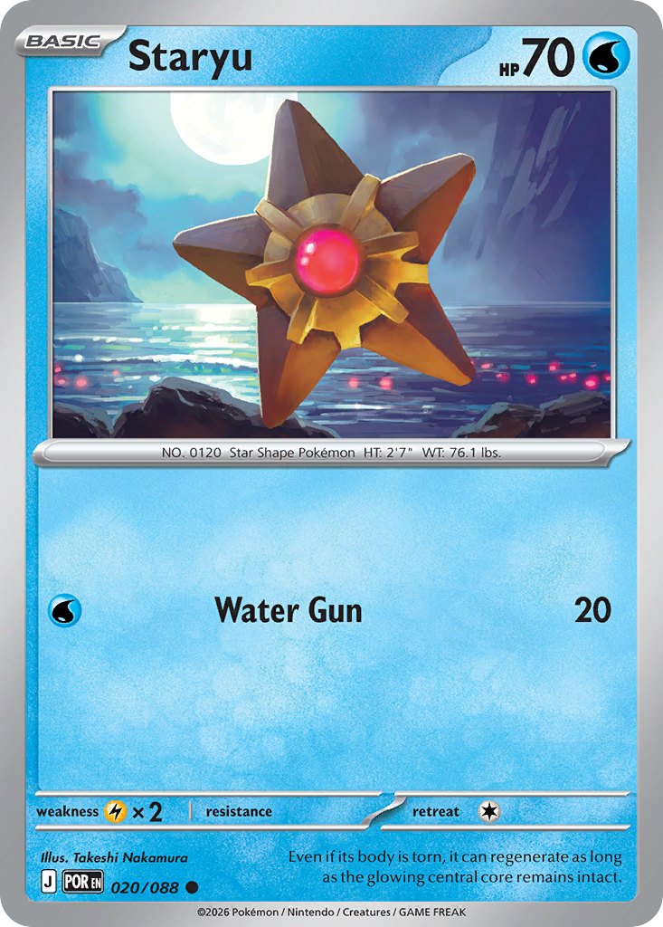 Staryu (020/088) [Mega Evolution: Perfect Order]