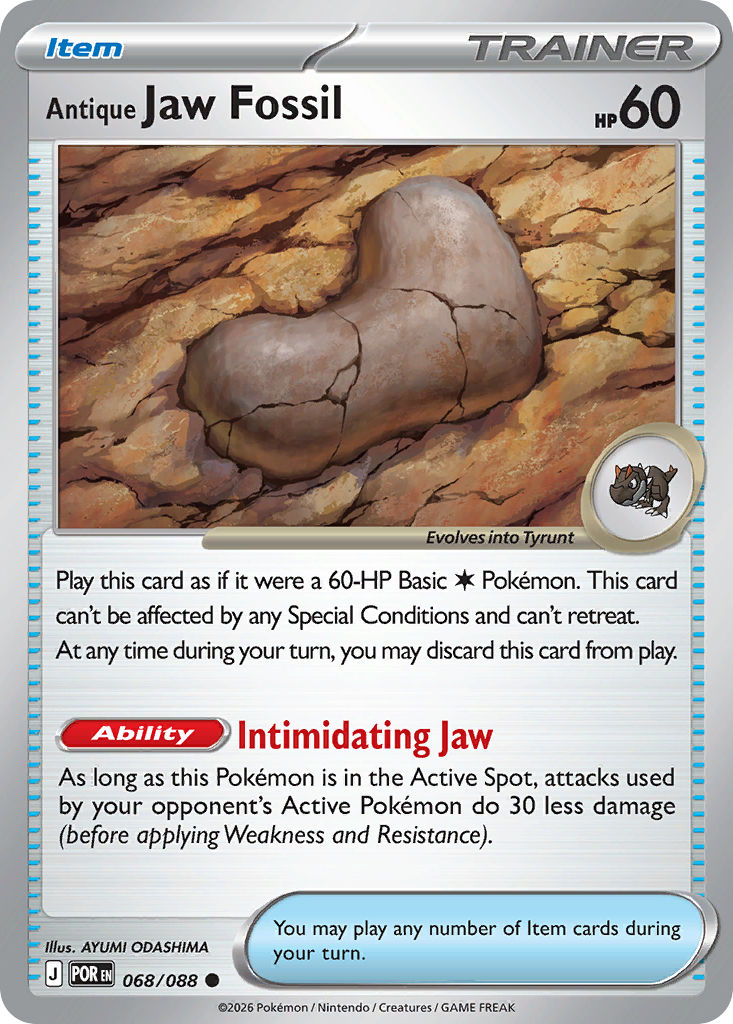 Antique Jaw Fossil (068/088) [Mega Evolution: Perfect Order]