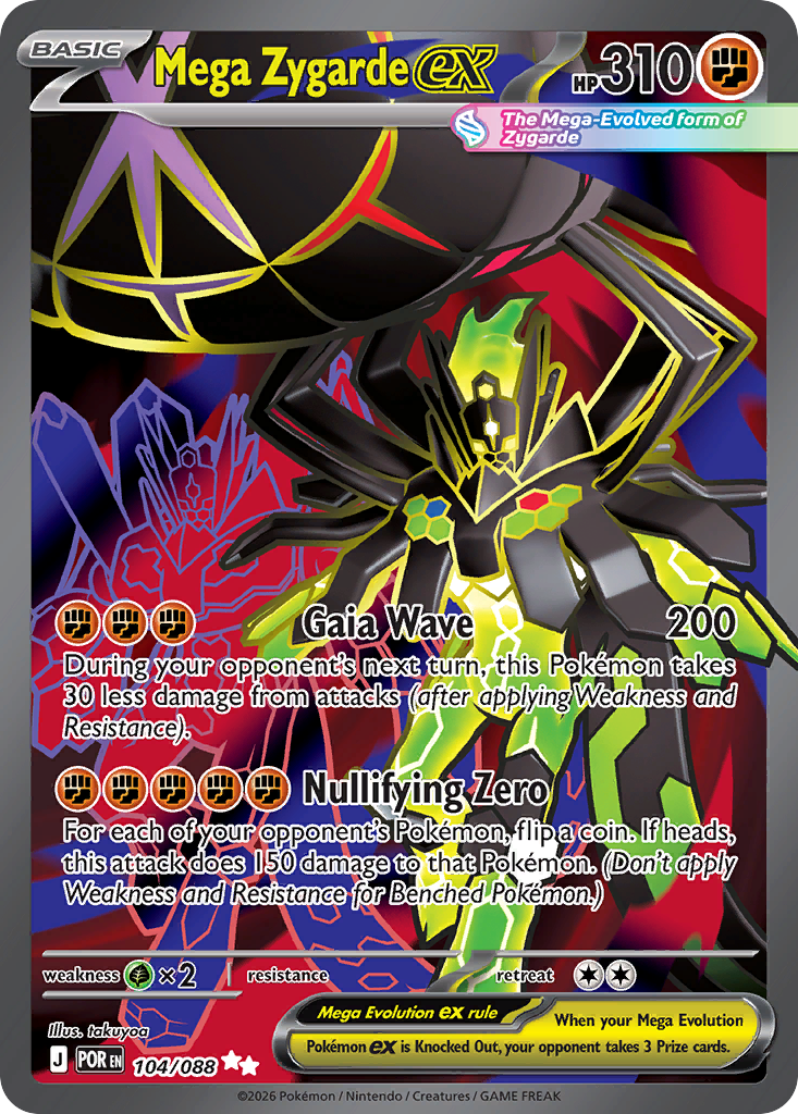Mega Zygarde ex (104/088) [Mega Evolution: Perfect Order]