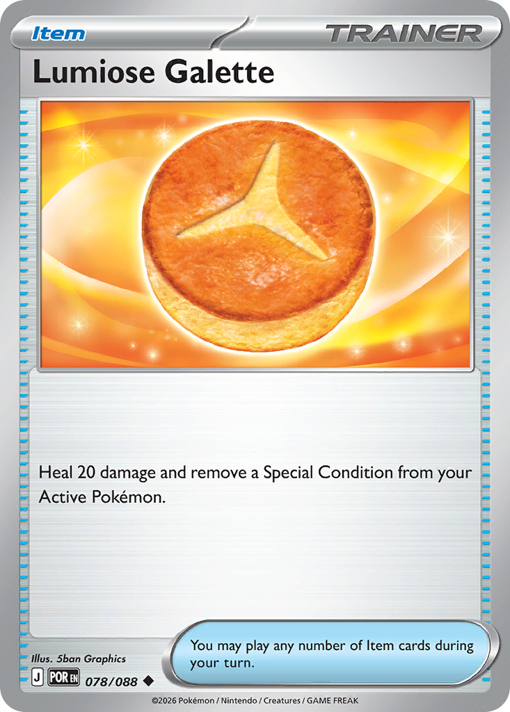 Lumiose Galette (078/088) [Mega Evolution: Perfect Order]