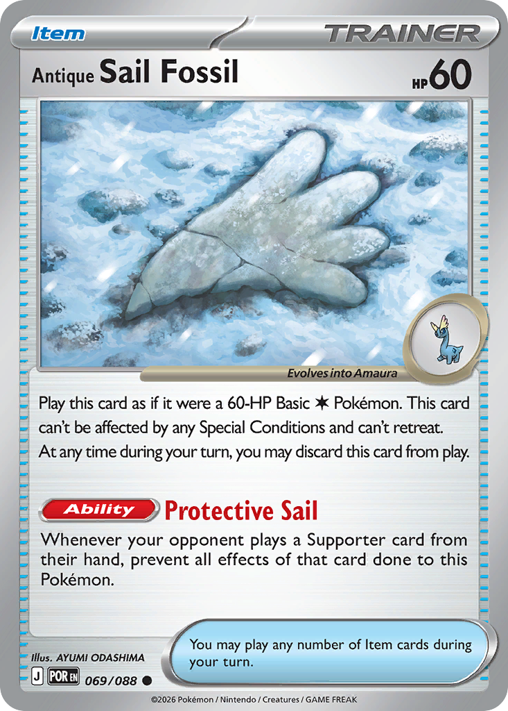 Antique Sail Fossil (069/088) [Mega Evolution: Perfect Order]