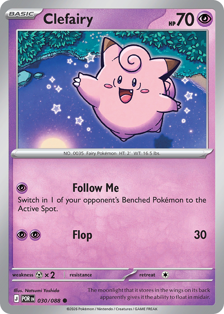 Clefairy (030/088) [Mega Evolution: Perfect Order]