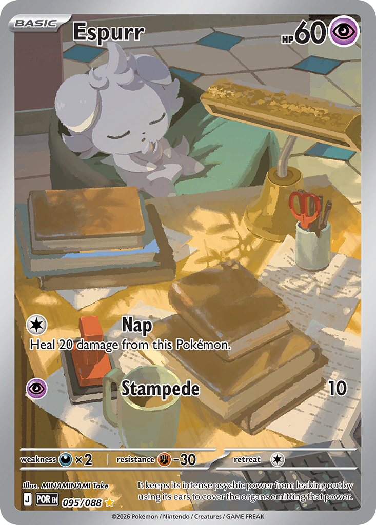 Espurr (095/088) [Mega Evolution: Perfect Order]