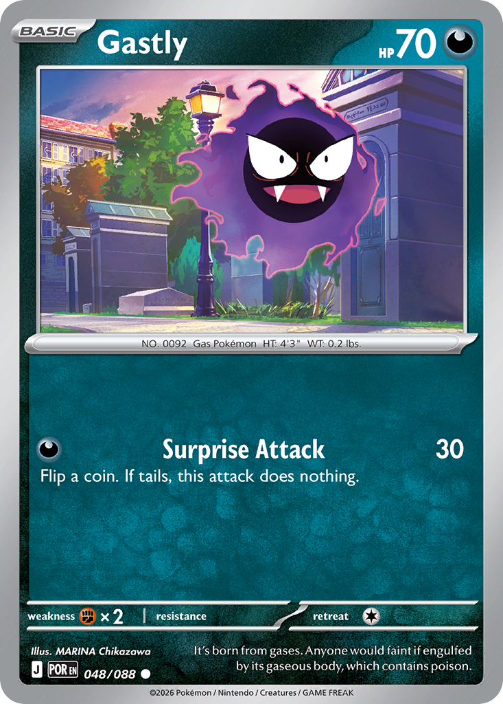 Gastly (048/088) [Mega Evolution: Perfect Order]